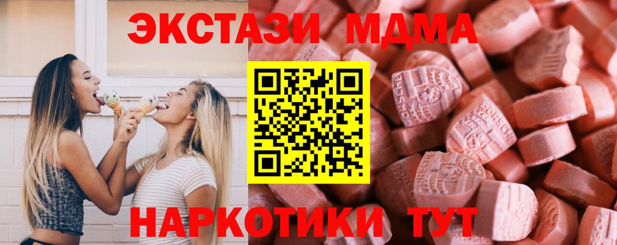 Гашиш Великий Устюг