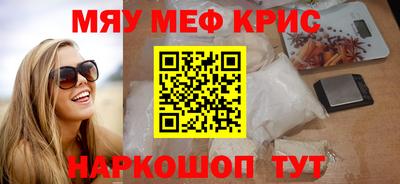 дистиллят марихуана Новодвинск