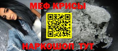 дистиллят марихуана Новодвинск