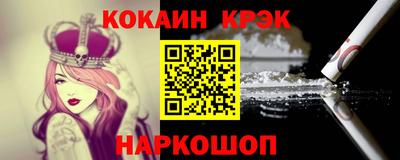 дистиллят марихуана Новодвинск