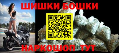 прущая мука Нарткала