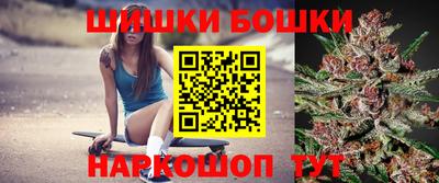 прущая мука Новозыбков