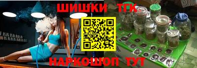 прущая мука Новозыбков