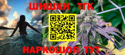 прущая мука Новозыбков