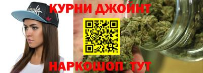 mdpv Нальчик