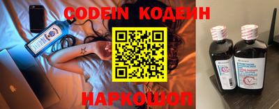 прущая мука Новозыбков
