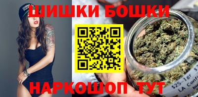 прущая мука Новозыбков