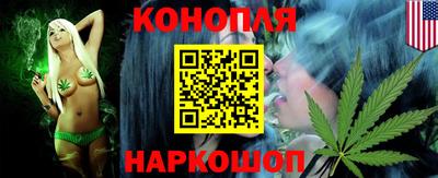 прущая мука Нарткала