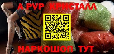 прущая мука Нарткала