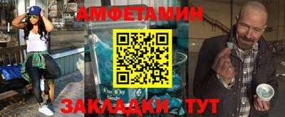 дистиллят марихуана Новодвинск