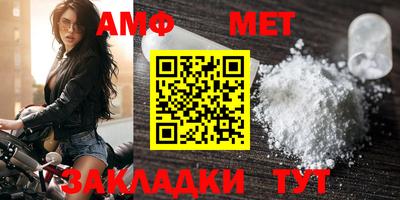 дистиллят марихуана Новодвинск