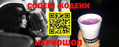 дистиллят марихуана Новодвинск