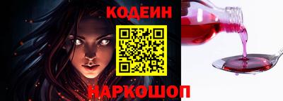 дистиллят марихуана Новодвинск