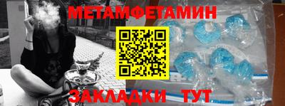 дистиллят марихуана Новодвинск