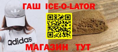 гидропоника Наро-Фоминск