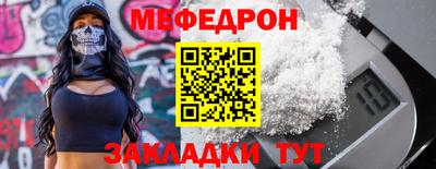 гидропоника Наро-Фоминск