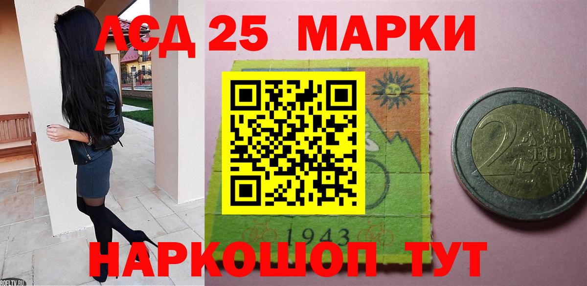 Лсд 25 экстази ecstasy  Вход с VPN  kraken вход  Великий Устюг 
